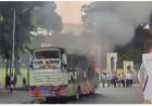 হাইকোর্টের সামনে বাসে আগুন